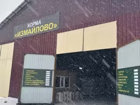 Корма сено Измайлово — Foto 1