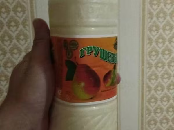 Гусиный жир топленый