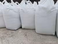 Мел кормовой для производства комбикормов ММЖП-3 — Foto 2