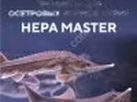 Премиксы для рыбного корма — 4-сурет