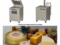 Б/у машину для наполнения туб axomatic — फ़ोटो 3