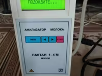 Анализатор для молока — फ़ोटो 1