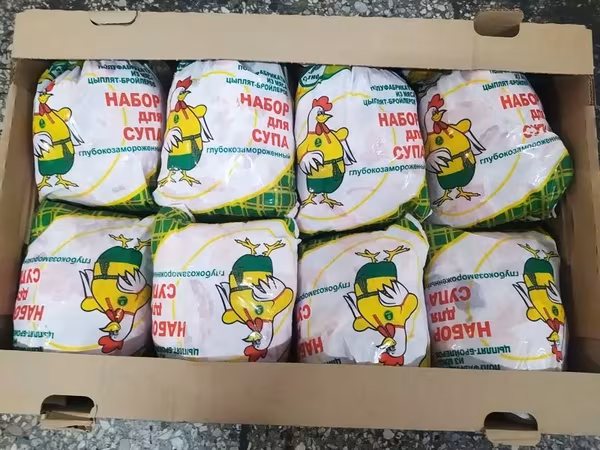Суповой набор куриный пакет 1 кг оптом