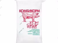 Комбикорм для индейки — Foto 5