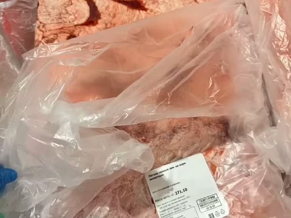 легкое свиное пп