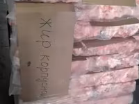 Жир говяжий внутренний — foto 3