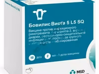Бовилис Виста 5 L5 SQ / против инфекционного ринотрахеита, парагриппа-3, вирусной диареи, респиратор — фото 1