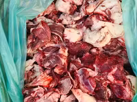 Мясо субпродукты обрезь говяжья — photo 1