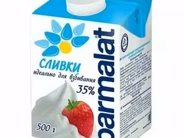 Просрок молока и сливок опт