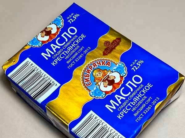 Масло сливочное ГОСТ 72,5%гр)