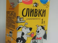Сливки тба 10% — Foto 1