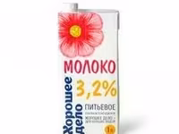 Молоко хорошее дело . — фото 1