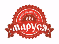 Свинина от производителя ТМ Маруся — 1-сурет