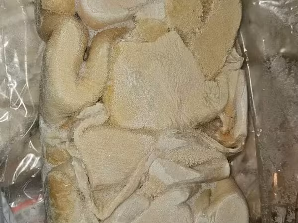 Рубец говяжий с сетками ГОСТ зам.