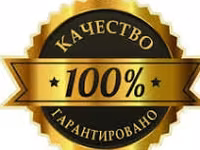 Молодая Ягнятина, Сarne de miel,  Мясо молодого ягненка — фото 4