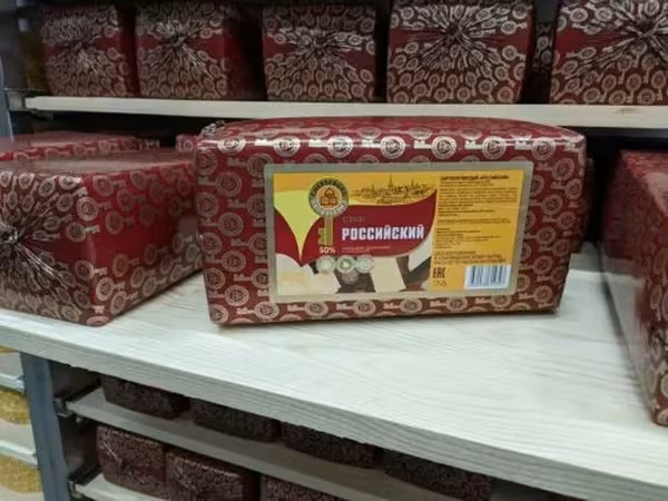 Сыр ГОСТ