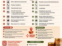 Копчёные свиные рёбра | Домашнее производство | Натуральное копчение — الصورة 5
