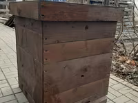 Продам НОВЫЕ улеи — 1-сурет