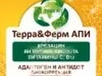 Биокорректор продуктивности пчёл ТерраФерм АПИ — फ़ोटो 3