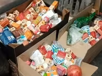 Списанная продукция на корм животным — 1-сурет
