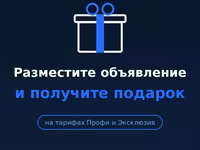 Ангус,герефорд,симмментал — الصورة 1