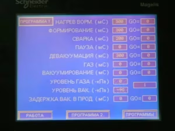 Этикетировочная машина для сгущенки