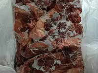 Мясо говядины односортное 86/14 — foto 1