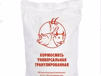 Зерносмесь гранулированная — फ़ोटो 5