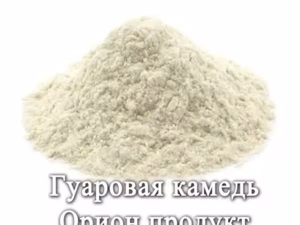 Гуаровая камедь е412