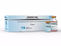 Эрипестен, 50 доз — 1-сурет