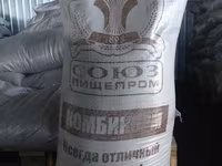 Комбикорм ПК 6-4 (бройлеры старше 4 недель) — photo 2
