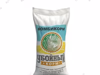 Комбикорм для взрослых кроликов — Foto 2