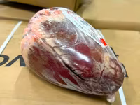 Продажа мясо говядины оптом — фото 4