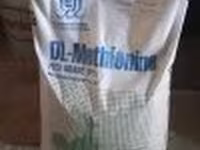 Аминокислота Метионин (Dl- Methionine) — फ़ोटो 2