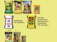 комбикорм — फ़ोटो 1