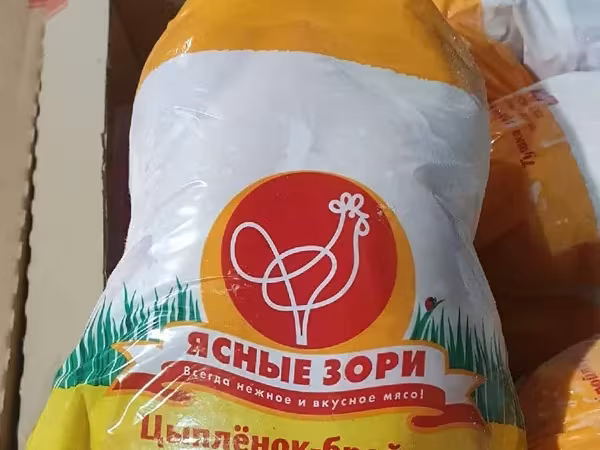 Куры тушка ЦБ 1 сорт «ясные зори» оптом