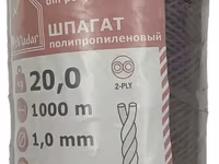Шпагат из полипропилена ф1мм, скрученный из 2 нитей — Foto 2