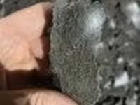 Жмых подсолнечный — फ़ोटो 2
