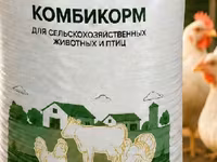 Комбикорм гранулированный для птиц — 照片 4