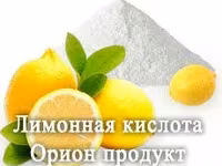 Картофельные хлопья мекленбургер — الصورة 4