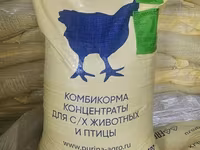 Broyler ve hiduska yemi
rusiya istehsali. PURINA — الصورة 3