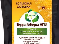 Новый адаптоген и биостимулятор продуктивности животных ТерраФерм 1.1. — 照片 4