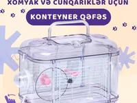 Xamyak və cunqariq qəfəsi. Xomyak və cunqarikləriniz üçün maraqlı — फ़ोटो 2