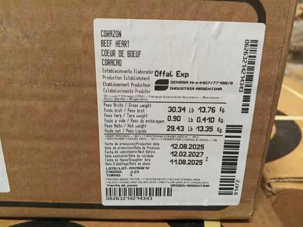 Сердце говяжье аргентина offal, бразилия