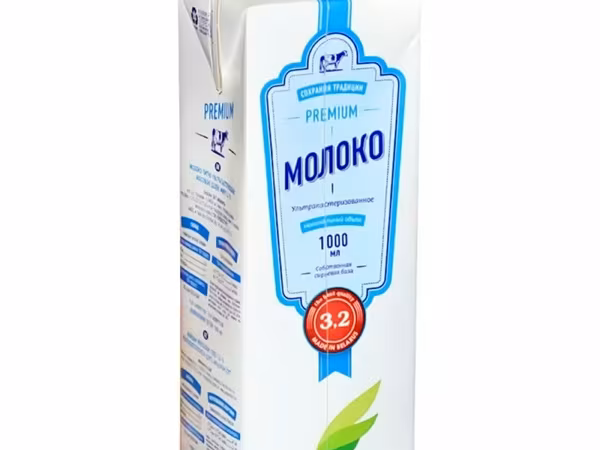 Молоко милкавита