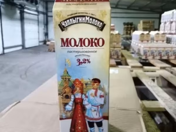 Молоко 3,2 %
