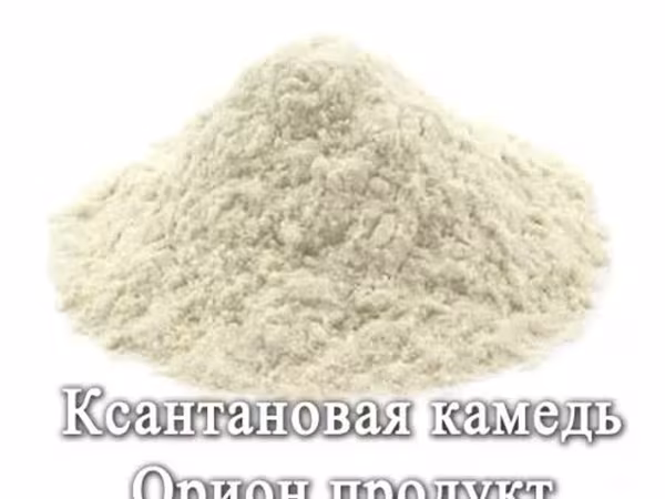 Ксантановая камедь Е415