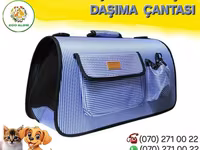 Daşıma çantası (pişik və it üçün) Pişik və itləriniz üçün həm dəbli — फ़ोटो 1