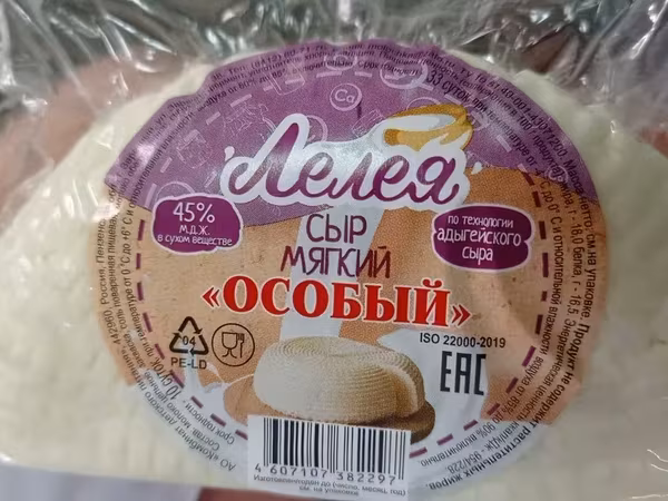 Сыр мягкий ГОСТ  (адыгейский)