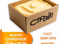 Масло  сливочное крестьянское 72,5% — 5-rasm